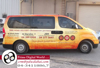 car branding dubai  by Prime Digital World LLC
